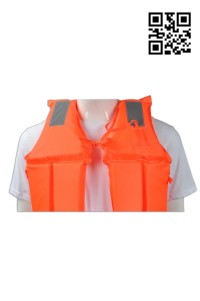 SKLJ001 supply reflective life jacket design flood-proof life jacket online ordering life jacket manufacturer Oxford cloth life jacket price back view